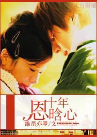 神医倾城腹黑王爷