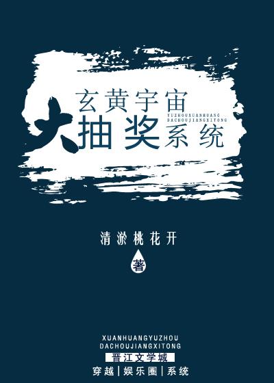 玄黄