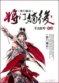 一吻成瘾总裁大人矜持点