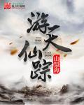 医用口罩防螨虫吗