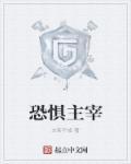 成龙历险记镜子神