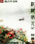 戒色后长相变化