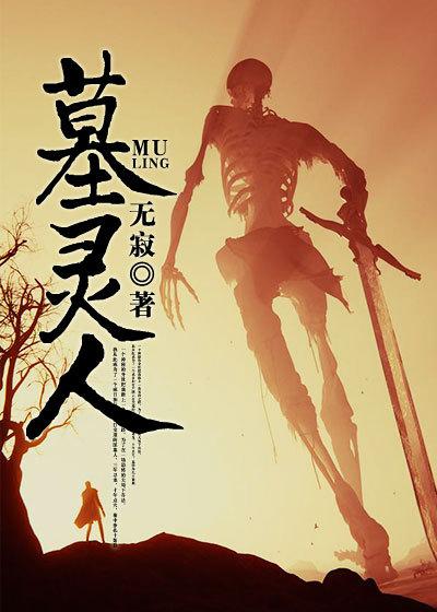 大数据