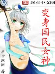 轰动网络