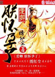 ff14 跨服聊天