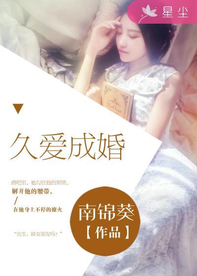 霍先生强势来结局