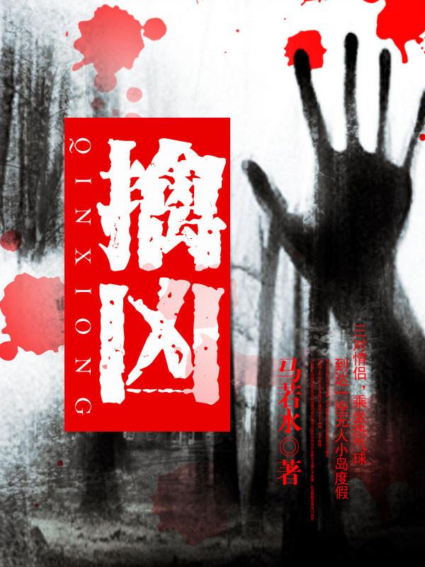亲兄热弟免费全集观看