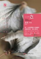 一念永恒免费观看完整版高清在线观看