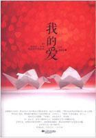 我的爱好英语手抄报