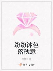 纷纷落进暮色里