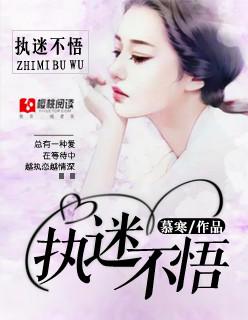 夜色太温柔什么意思