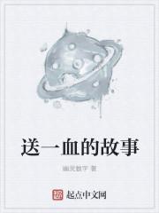 末日的hg