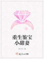 重生七零带空间捡宝