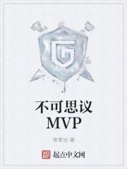 lpl峡谷之巅