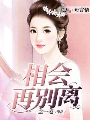 秋风吹旷野出自哪里