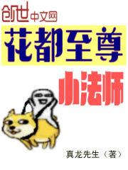狂暴升级系统百科