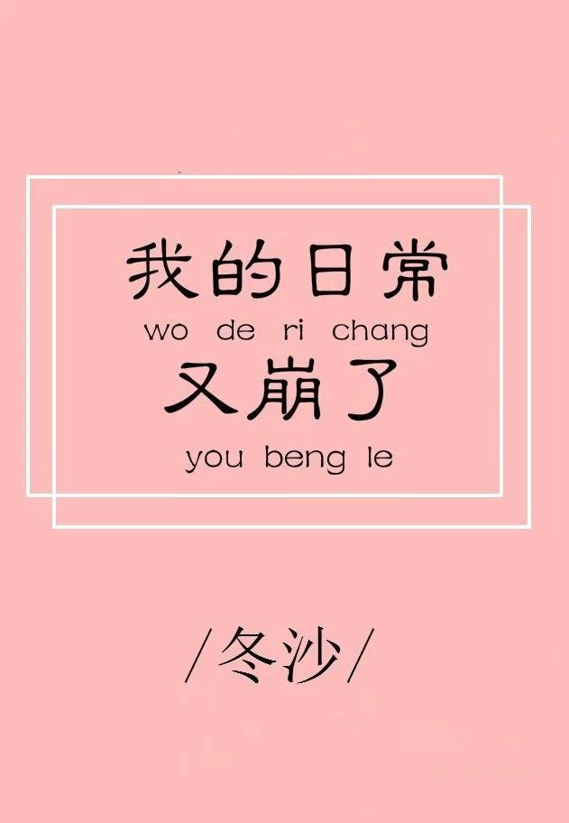 了不起的夜晚免费喜剧在线观看完整
