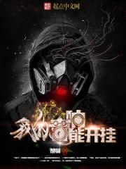 挂式音响怎么接线