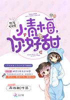 等时光也在等你全文免费阅读