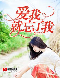 愿你走出半生归来