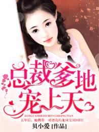 悠悠不休是什么意思