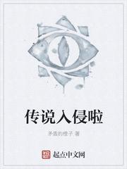 传说系列rpg