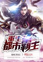 至尊霸帝姜天全文免费阅读最新章节