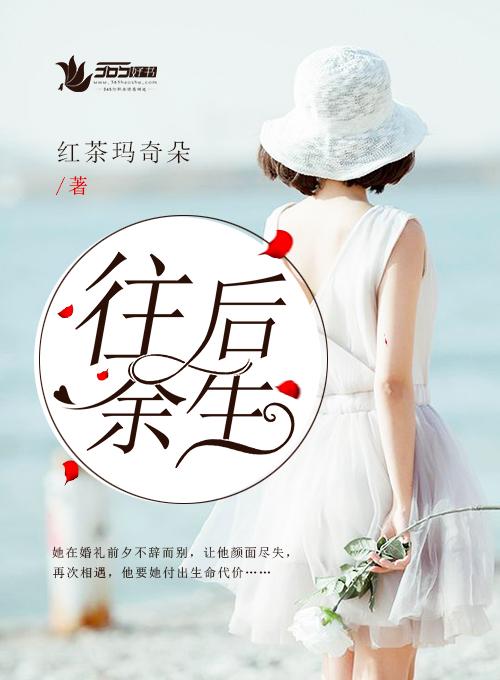 惜我者