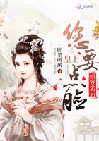 您要点脸!即墨听风
