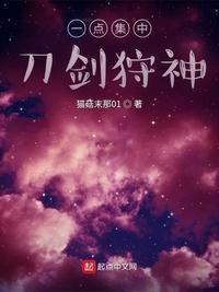 poh刀剑