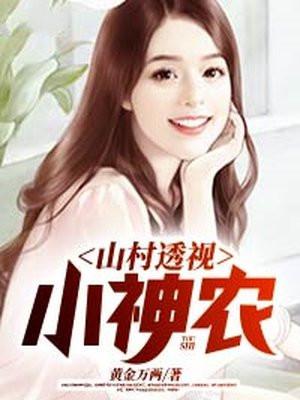 黄金万两