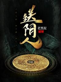 送阴人表文正确范本