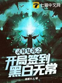 诸邪退避