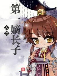 汉鼎