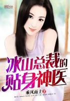 苏寒乔雨珊短剧免费观看