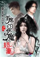 重生首席女王全文免费阅读