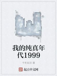 蒸汽时代成就