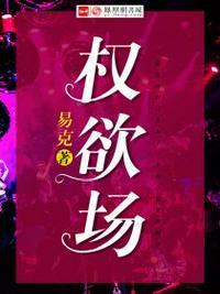 主角乔梁叶心仪免费阅读