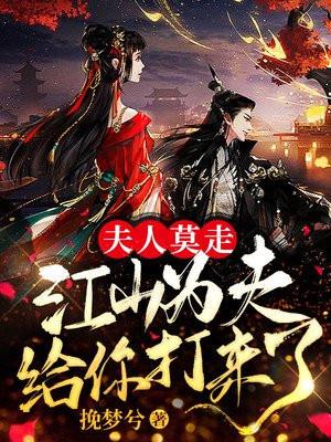 夫人情莫重于亲是什么意思