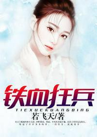 宁孤城免费阅读笔趣阁