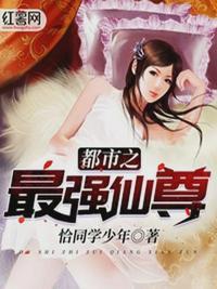主角林枫叶清雪叫什么名字