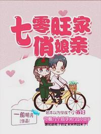 沈雁