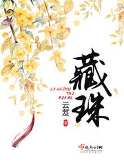 徐吟