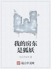 主角杨帆的