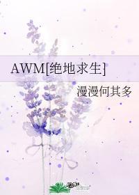 祁醉于炀落地镜