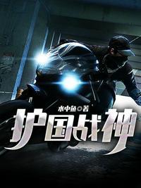杨风
