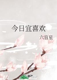 男主叫邵寒越的