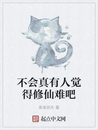 平平无奇小师弟by