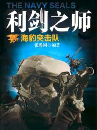 林霄秦婉秋名免费阅读5052