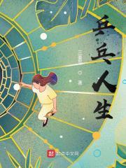 乒乓情怀